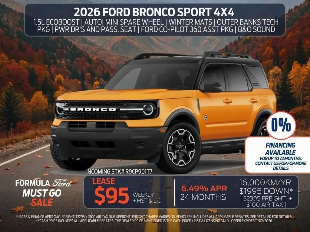 Ford Bronco Sport