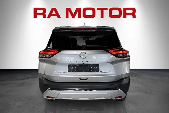 Nissan X-Trail 2025 photo 4