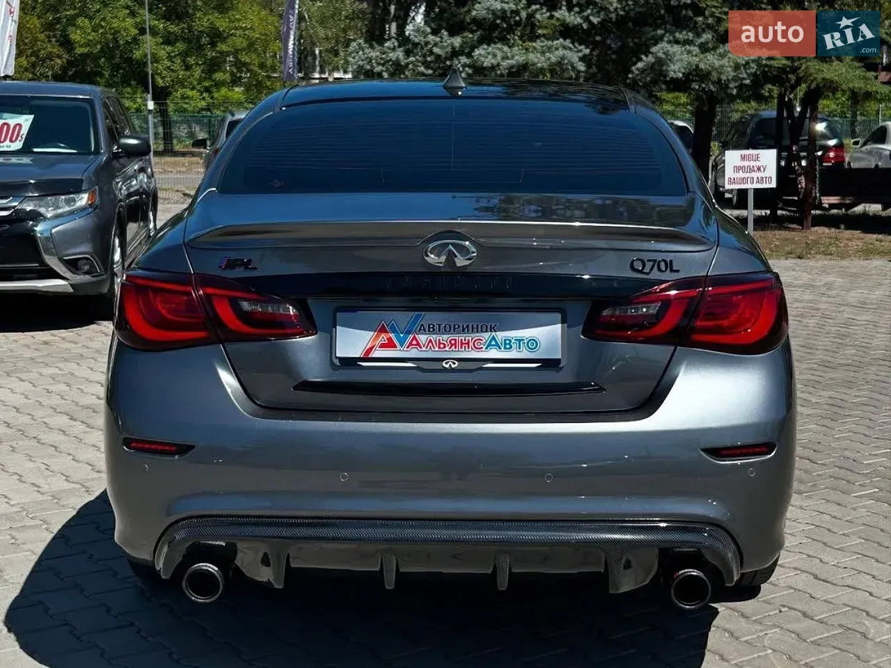 Infiniti Q70 2016 photo 4
