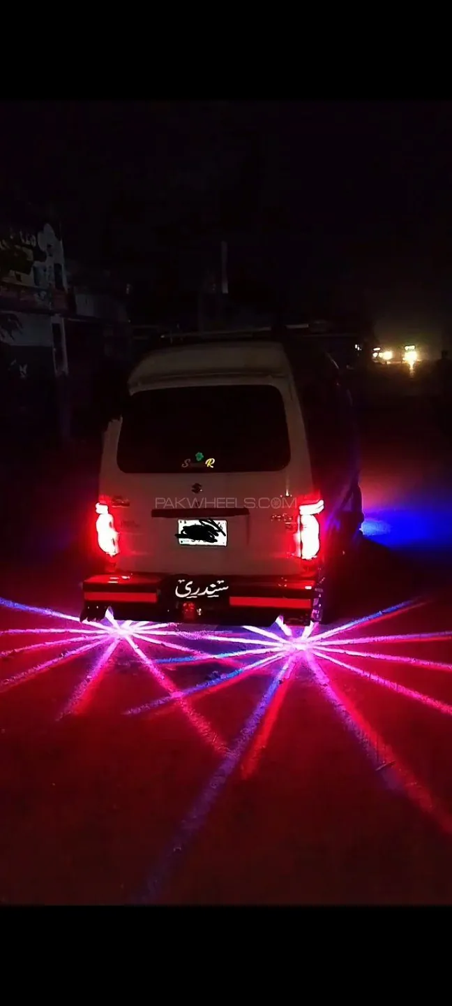 Suzuki Bolan