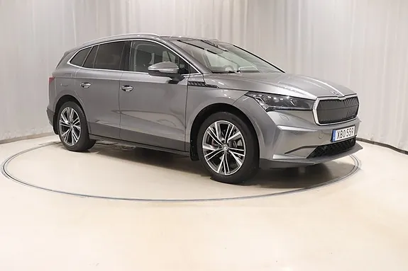 Skoda Enyaq 2023 photo 3