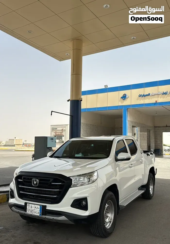 Changan Hunter