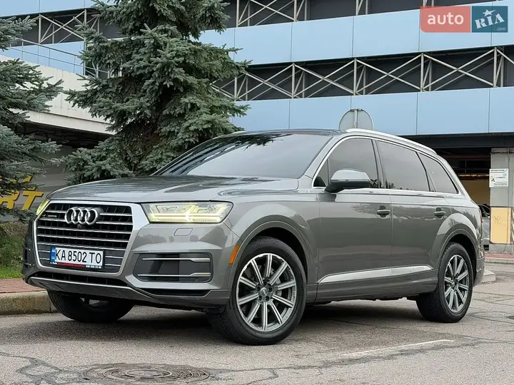 Audi Q7