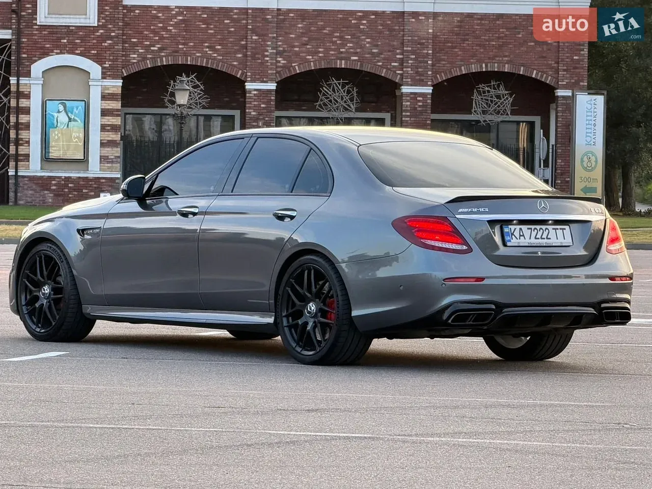 Mercedes-Benz E-Class 2017 photo 5