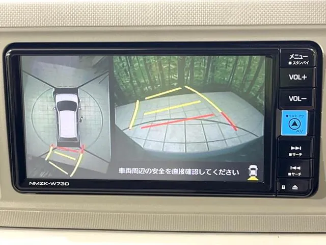 Daihatsu Mirata 2023 photo 4