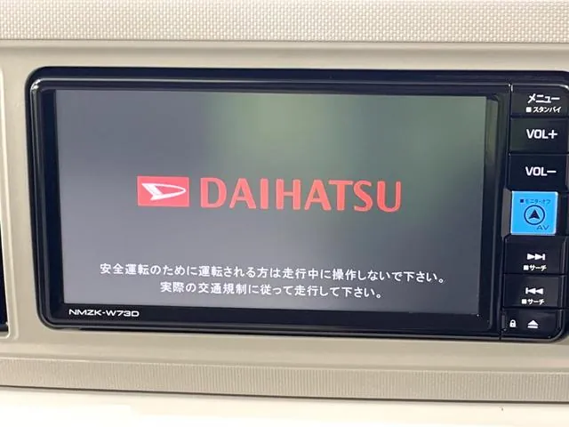 Daihatsu Mirata 2023 photo 3
