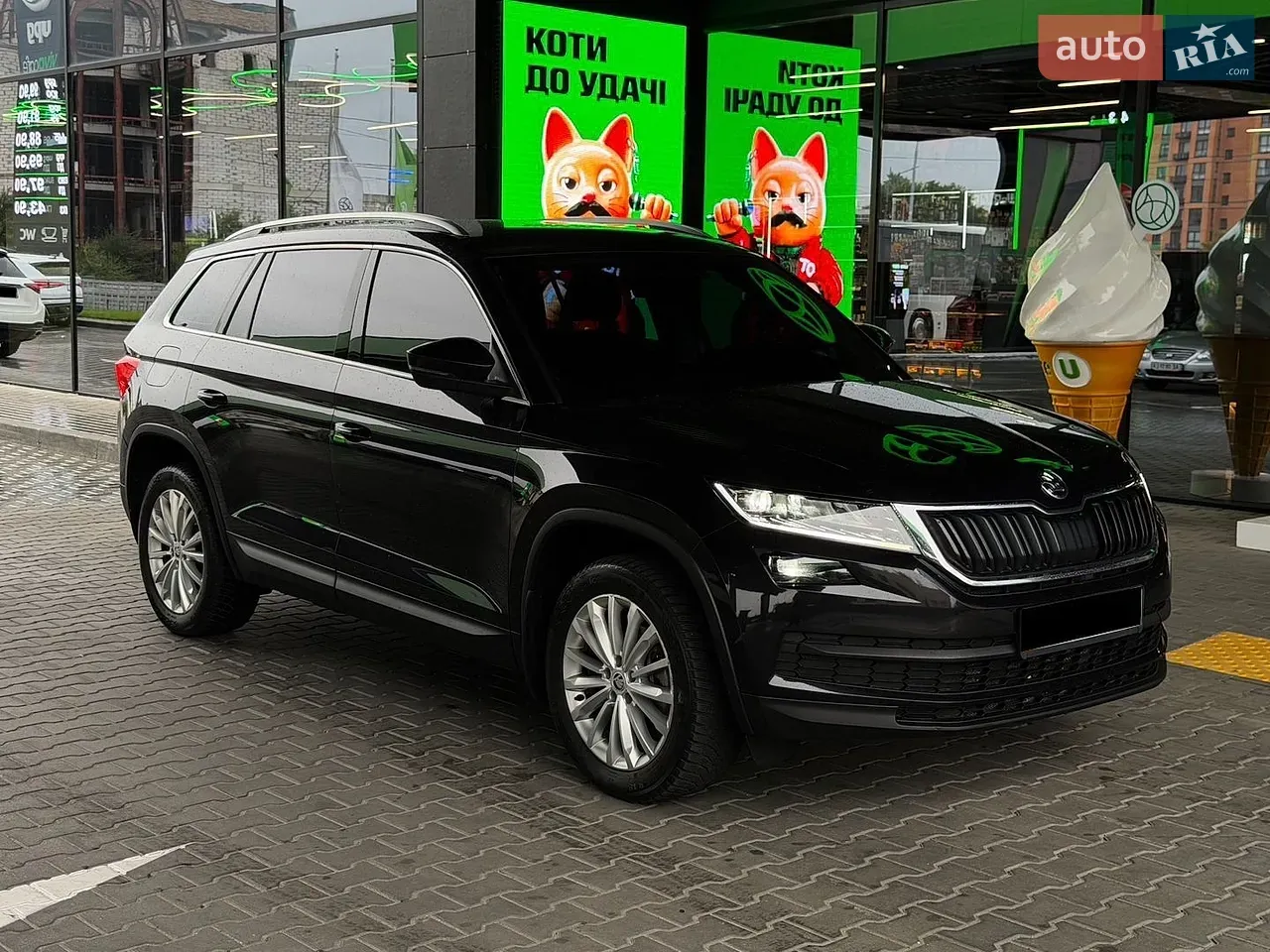 Skoda Kodiaq