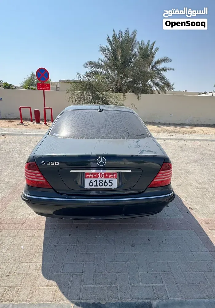 Mercedes-Benz S-Class 2005 photo 4