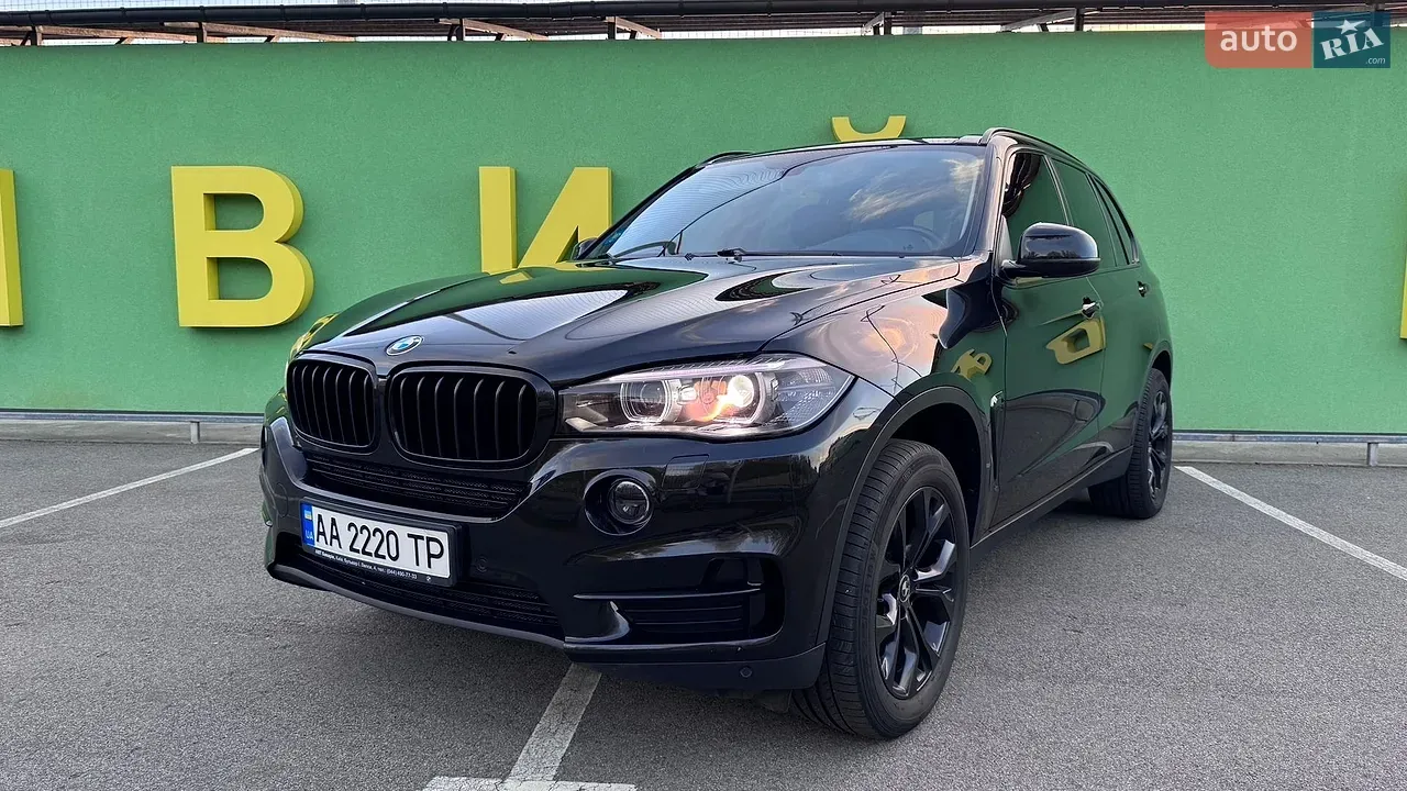 BMW X5 2015 photo 3