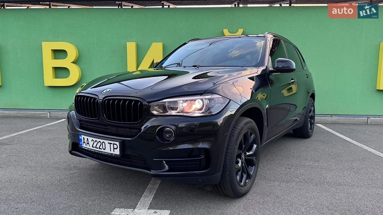 BMW X5 2015 photo 5