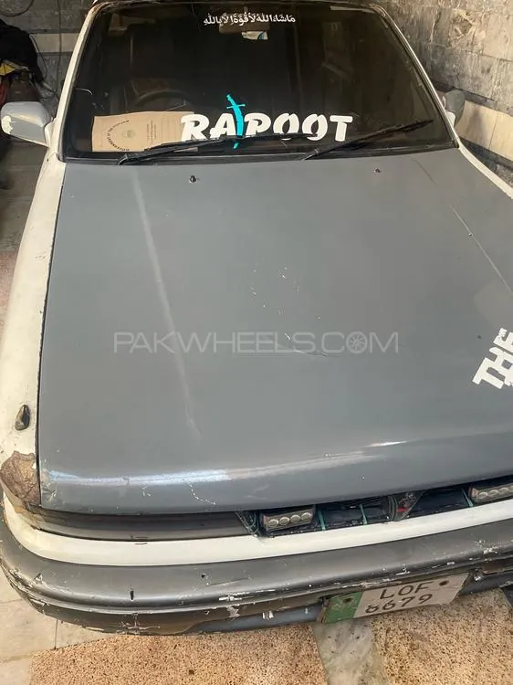 Mitsubishi Galant