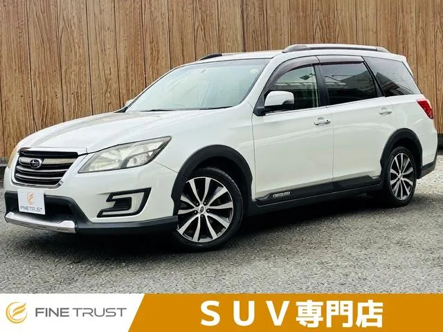 Subaru Exiga