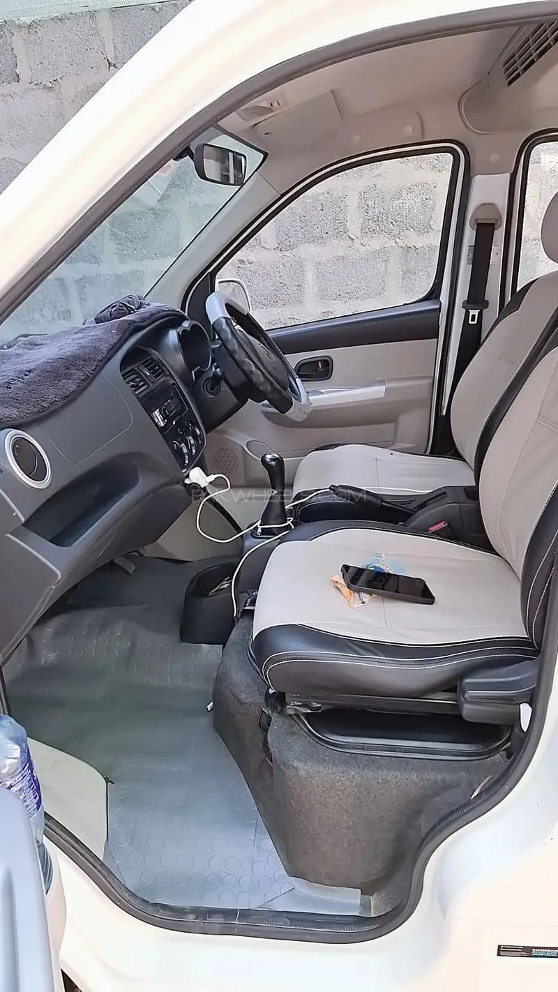 Changan Karvaan