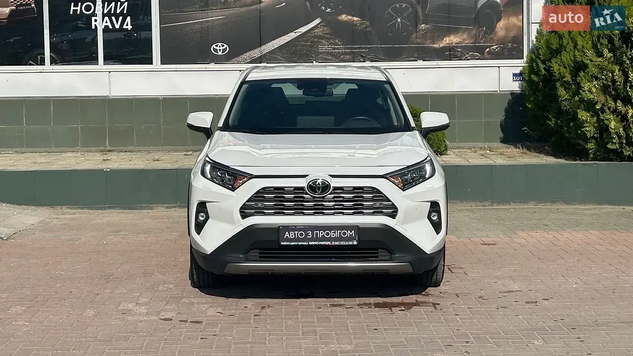 Toyota Rav4 2022 photo 2