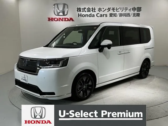 Honda Stepwagen