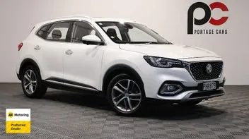 MG Hs 2022 photo 2