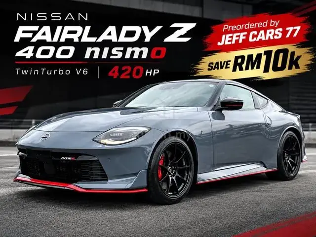 Nissan Fairlady Z