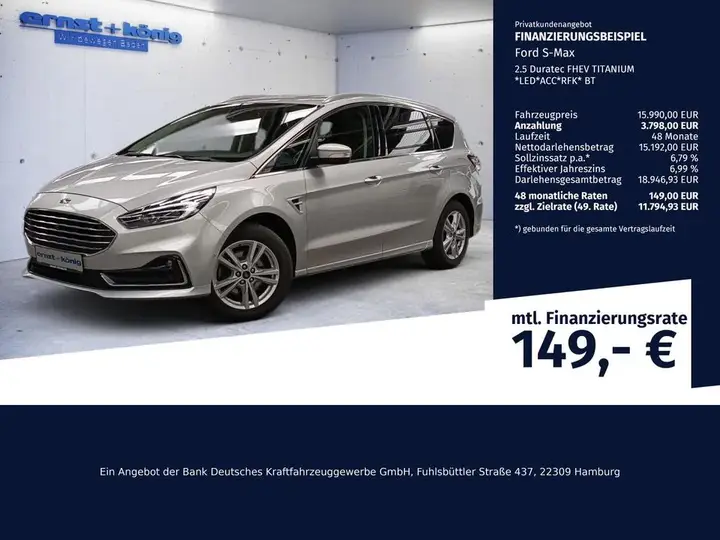 Ford S-Max