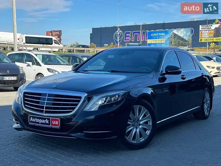 Mercedes-Benz S-Class 2016 photo 3