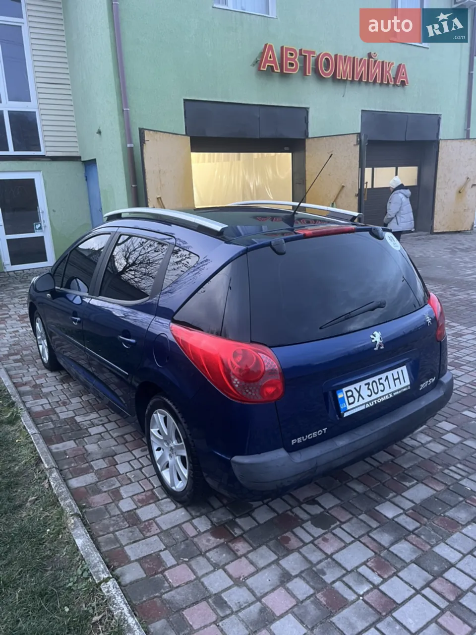 Peugeot 207 2008 photo 4