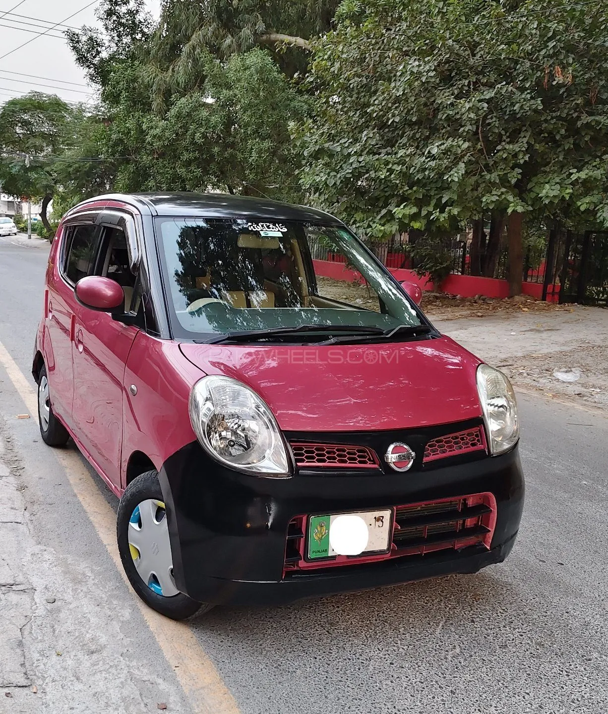 Nissan Moco