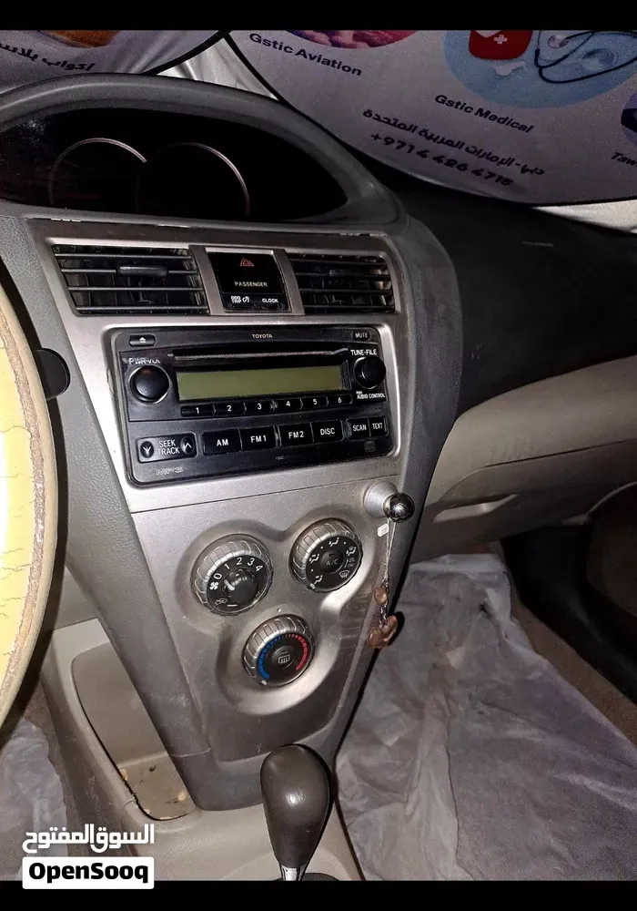 Toyota Yaris 2013 photo 3