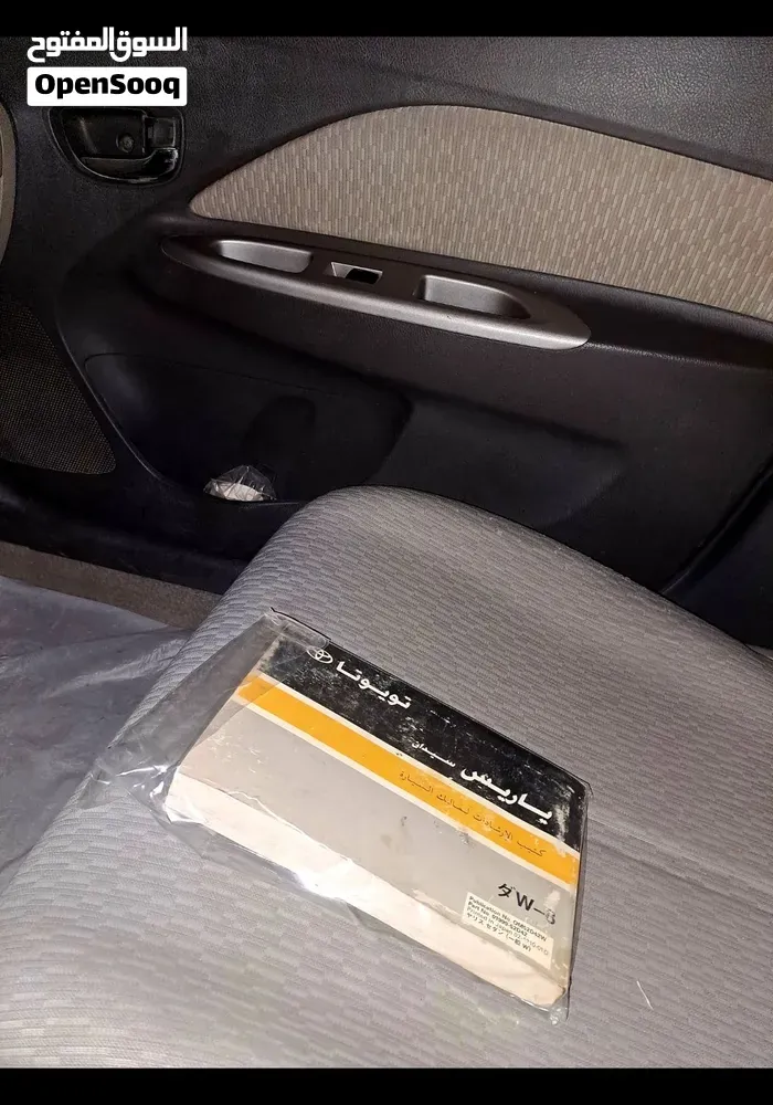 Toyota Yaris 2013 photo 2