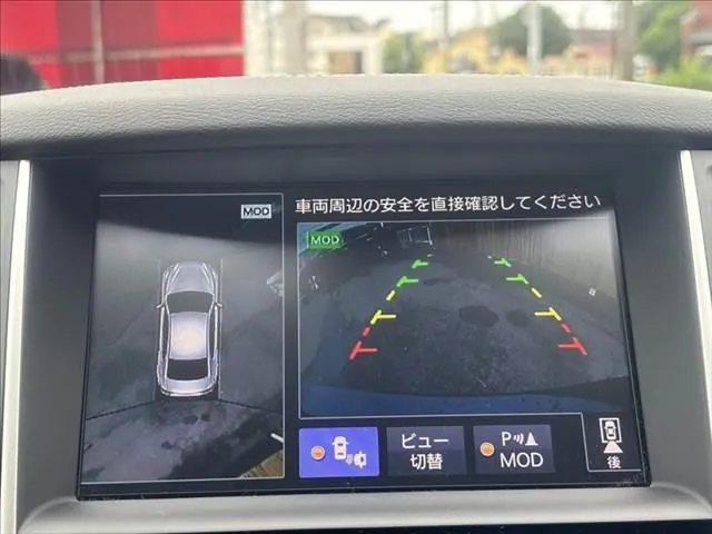 Nissan Skyline 2018 photo 5