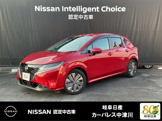 Nissan Note 2022 photo 2