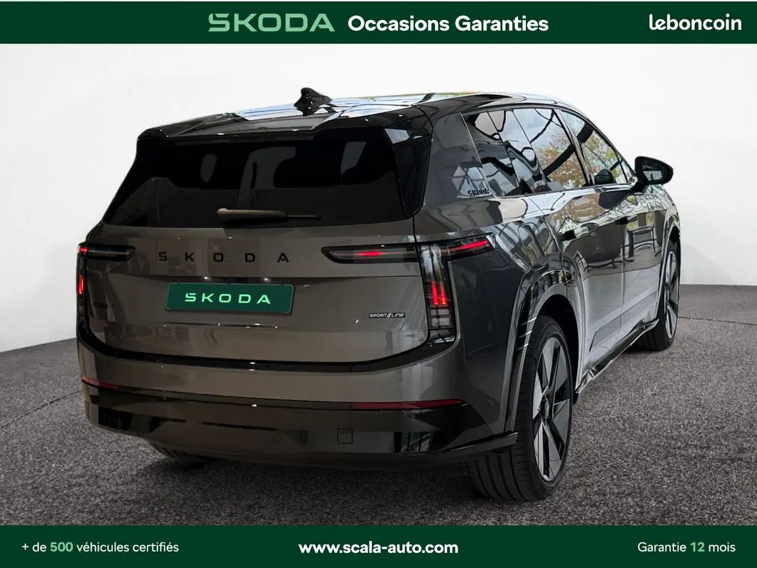 Skoda Peaq 2026 photo 5