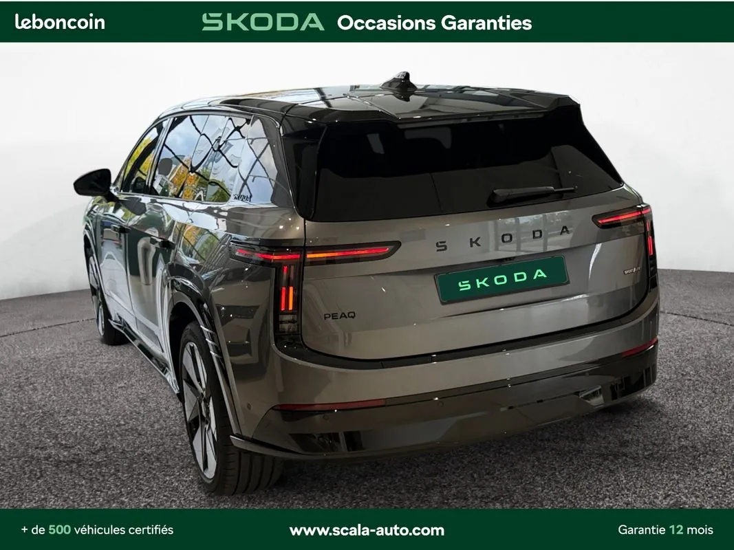 Skoda Peaq 2026 photo 3