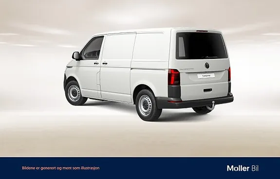 Volkswagen Transporter 2020 photo 2