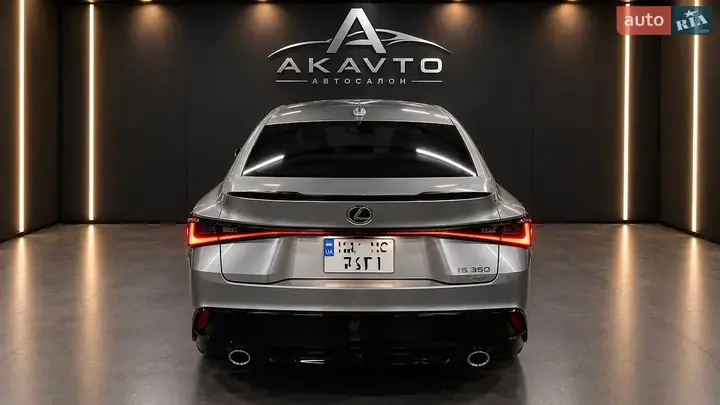 Lexus Is 2022 photo 2