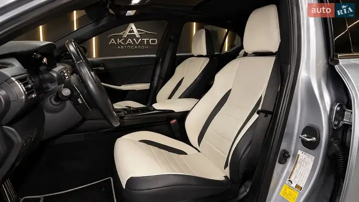 Lexus Is 2022 photo 5