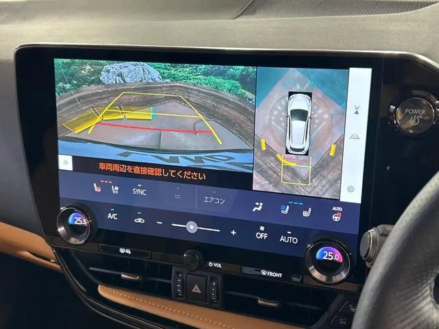 Lexus Nx350H 2025 photo 5