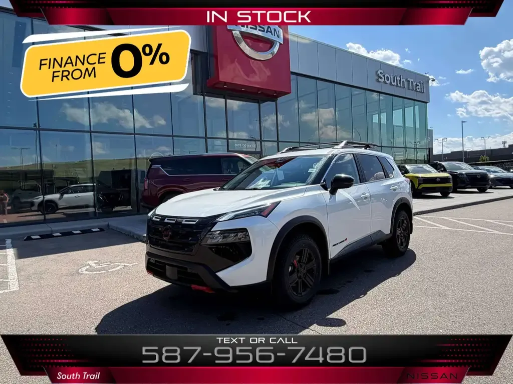 Nissan Rogue