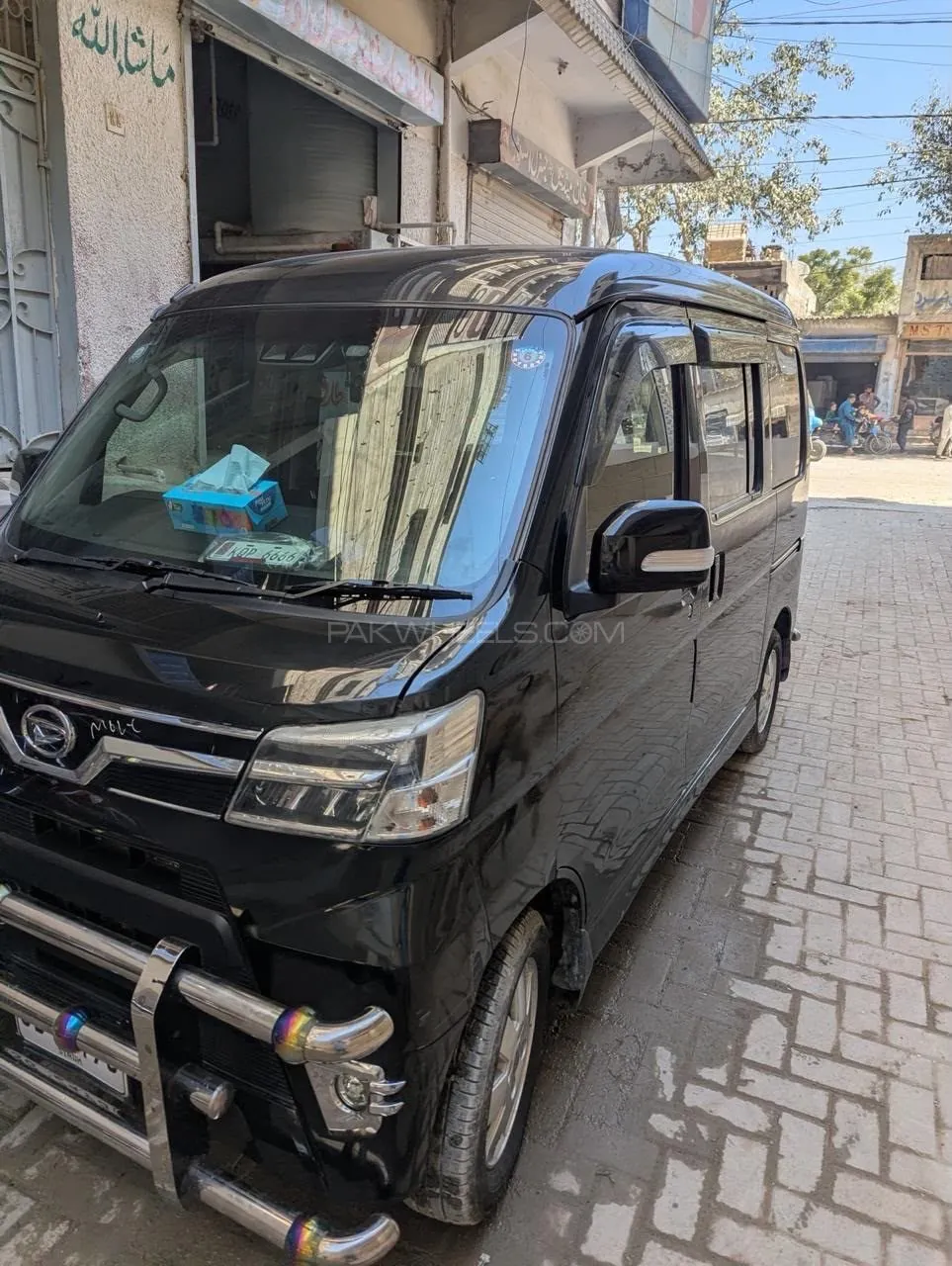 Daihatsu Atrai