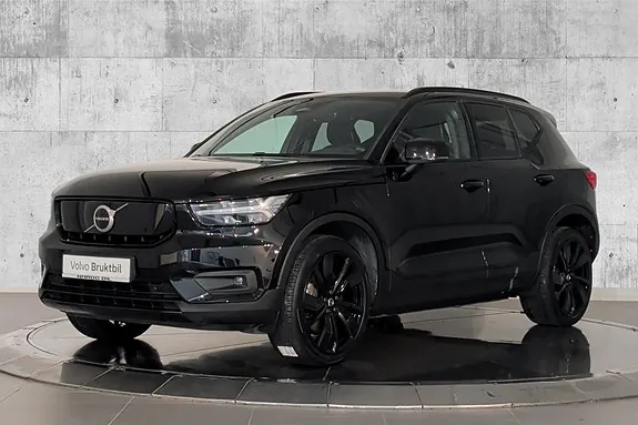 Volvo Xc40 2022 photo 5