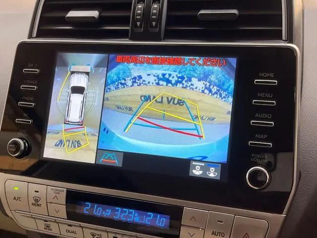 Toyota Land Cruiser Prado 2023 photo 4