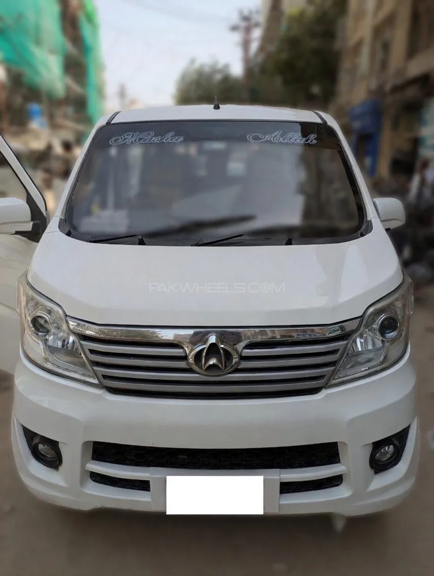 Changan Karvaan