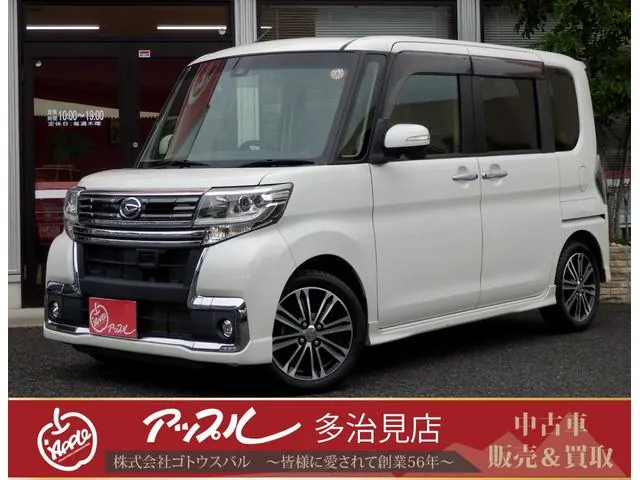 Daihatsu Tant Custom Rs Top Edition Sai