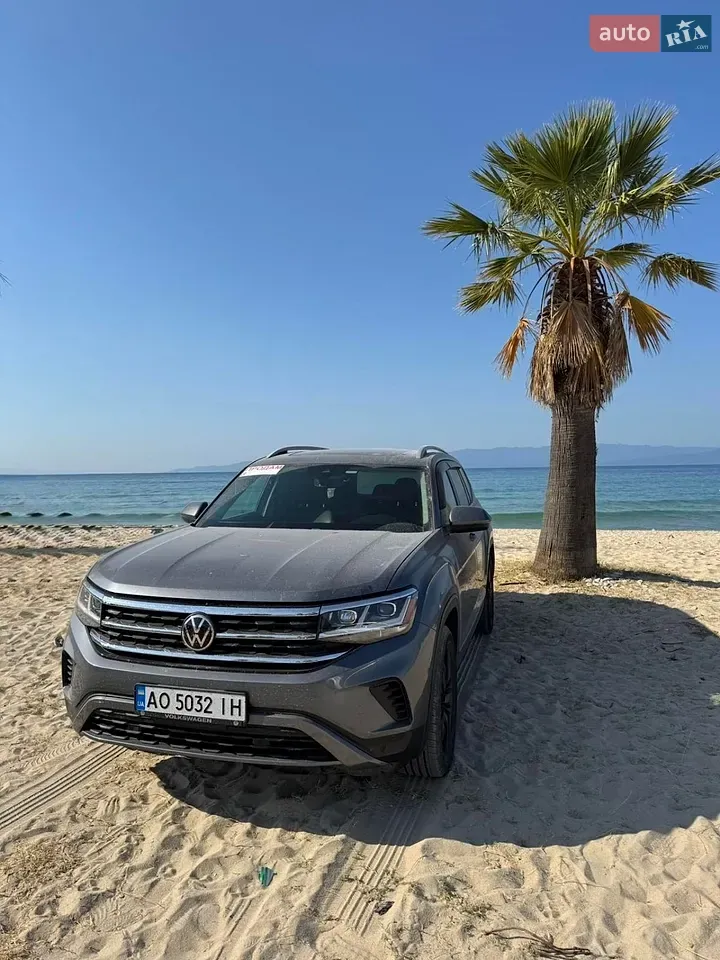 Volkswagen Atlas