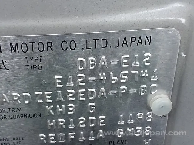 Nissan Note 2016 photo 5