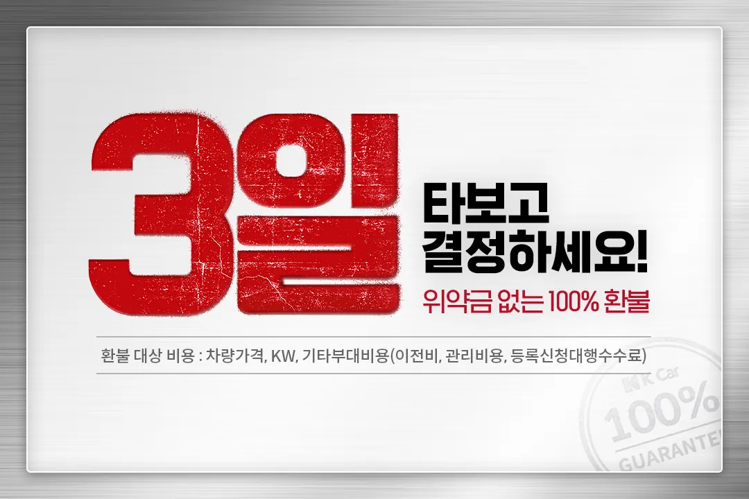 Genesis G70 2018 photo 5