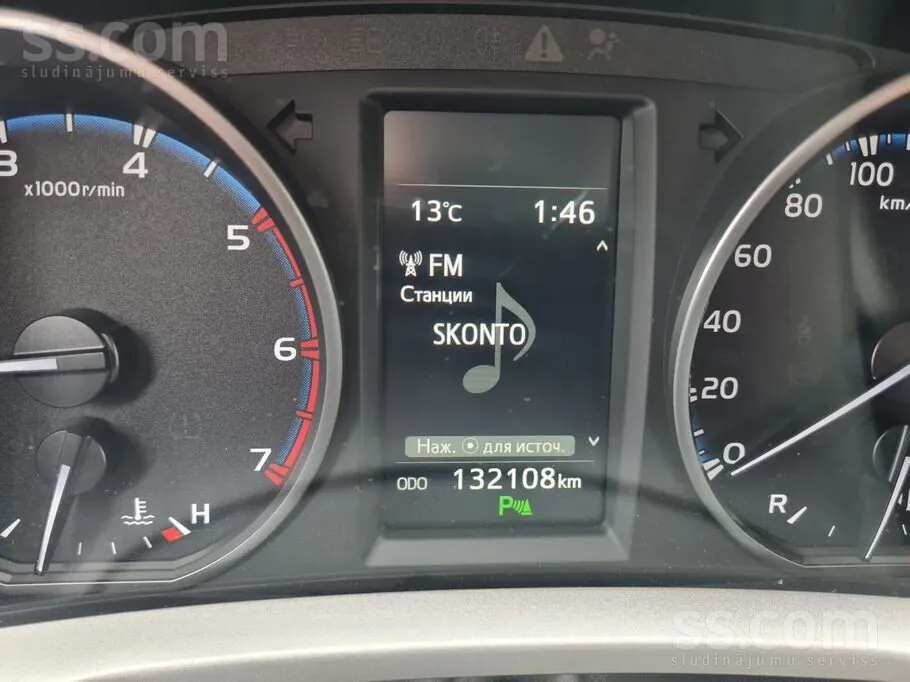 Toyota Rav4 2017 photo 2