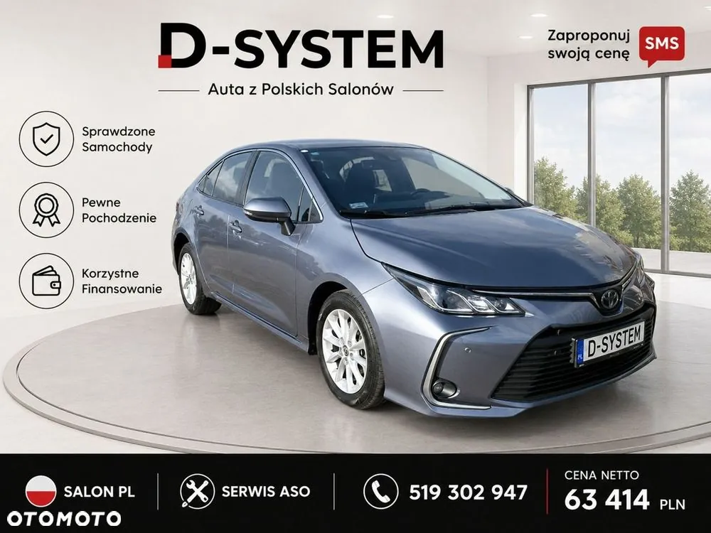 Toyota Corolla 2022 photo 4