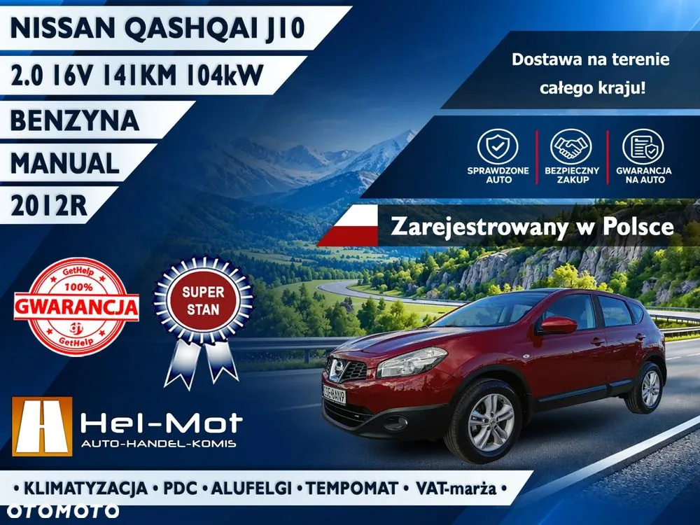 Nissan Qashqai 2012 photo 3