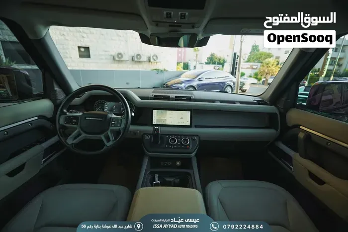 Land Rover Defender 2023 photo 2
