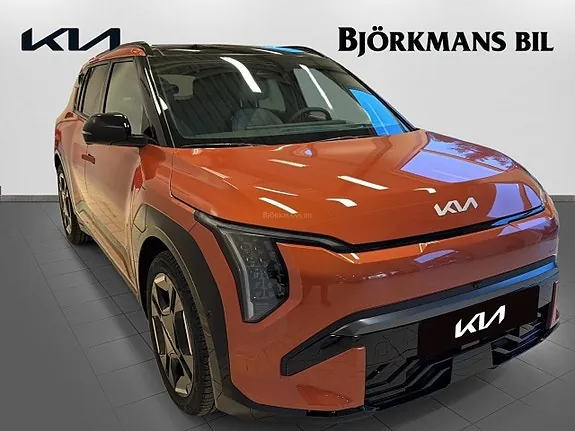 Kia Ev3 2026 photo 3