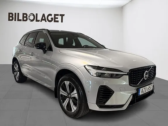 Volvo Xc60 2025 photo 5